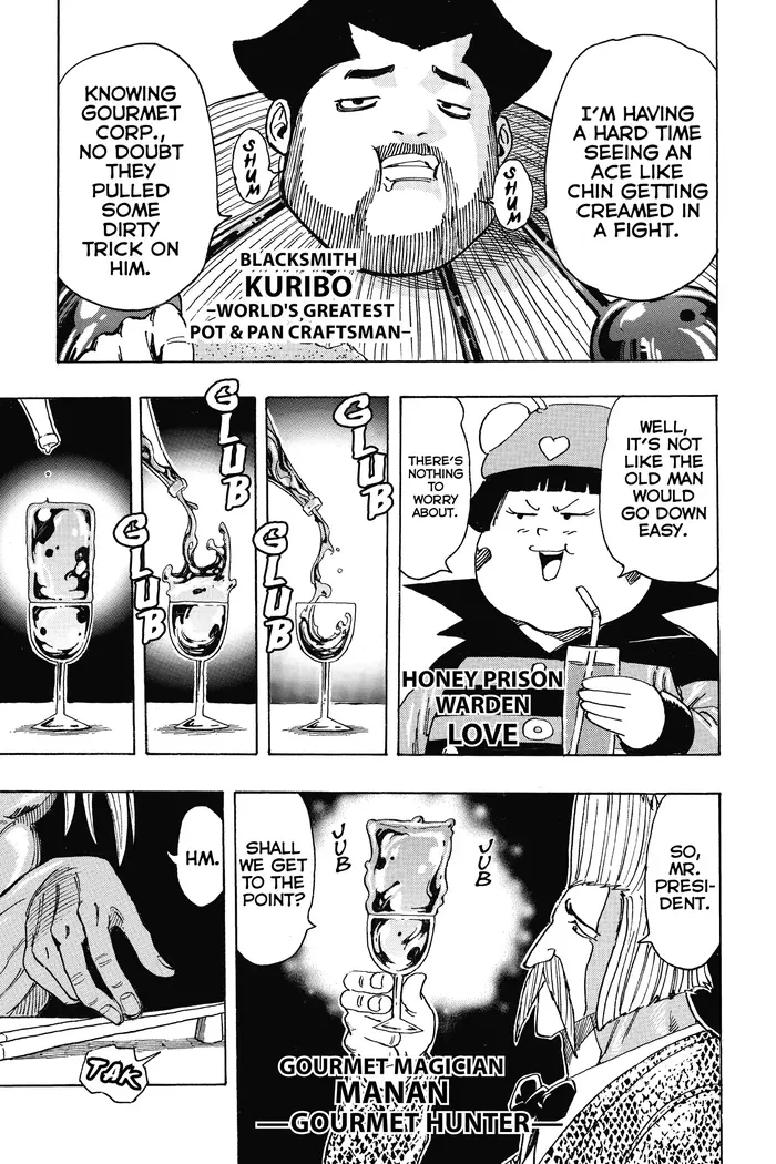 Toriko Chapter 193 image 04_optimized